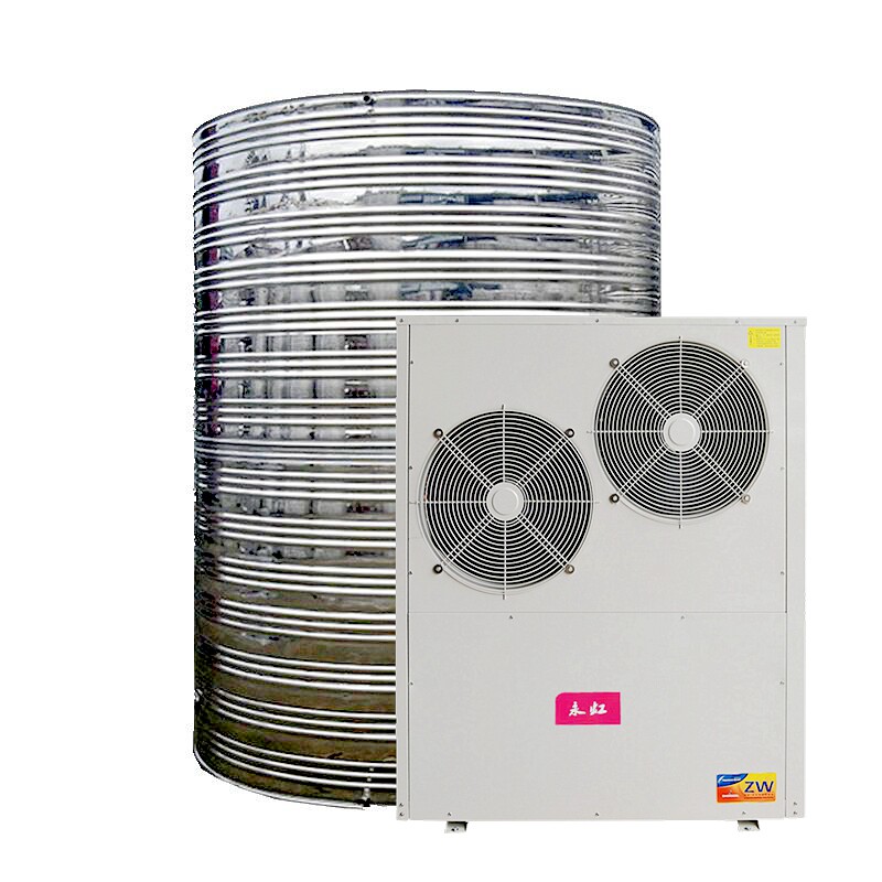 取暖锅炉加热器空气能热水器家用太阳能空气源热泵商用空调加地暖