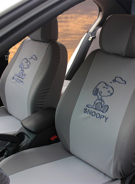 御捷E330 A280 A260 S325 Q5S GDG4 Q6H电动汽车座套四季布艺座套