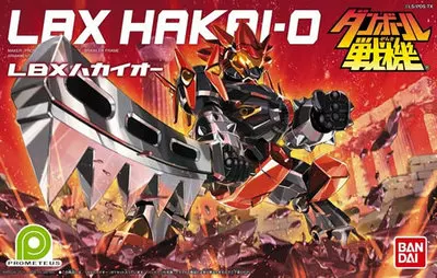 [Puzzle Forest] WARS LBX с Bandai картонным бойцом 001 027 033 050