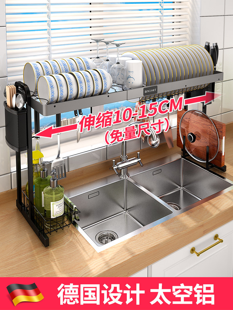 碗架厨房水槽置物架铝合金刀架筷子笼沥水架家用多功能餐具收纳架