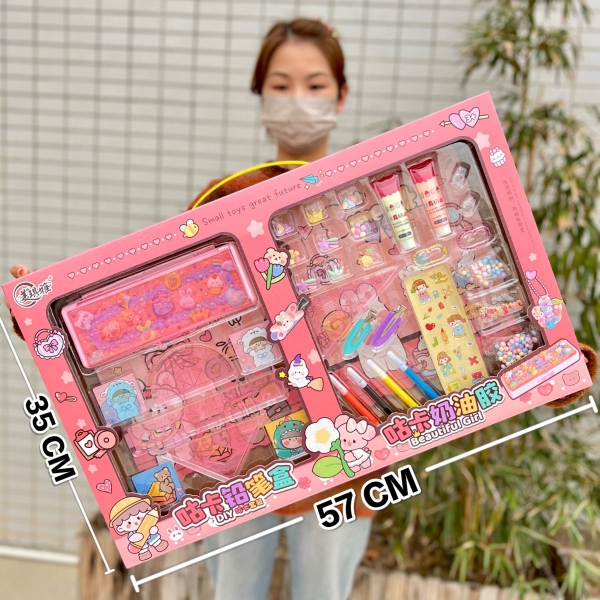 大礼盒咕卡奶油贴纸女孩手工DIY培训班礼品机构幼儿园礼物套装
