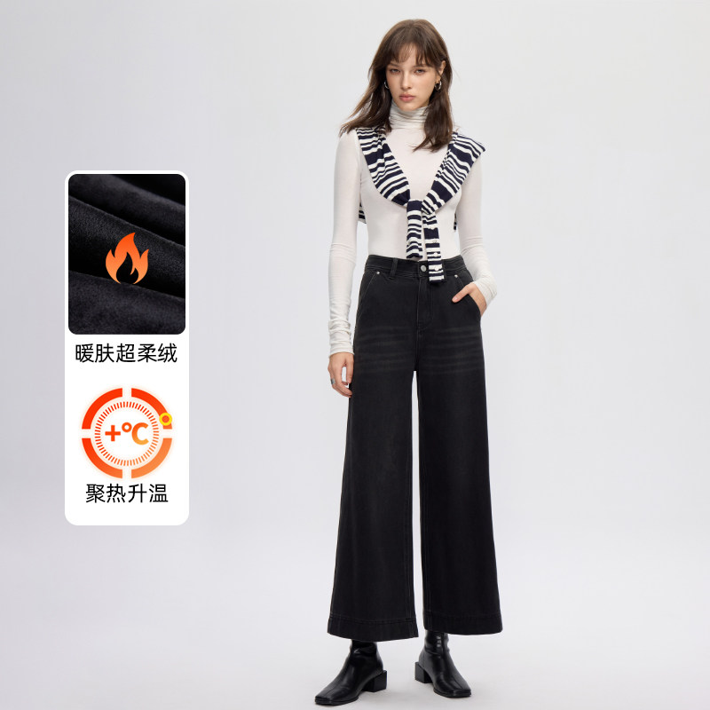 加绒复古宽松阔脚牛仔裤女202牛仔裤
