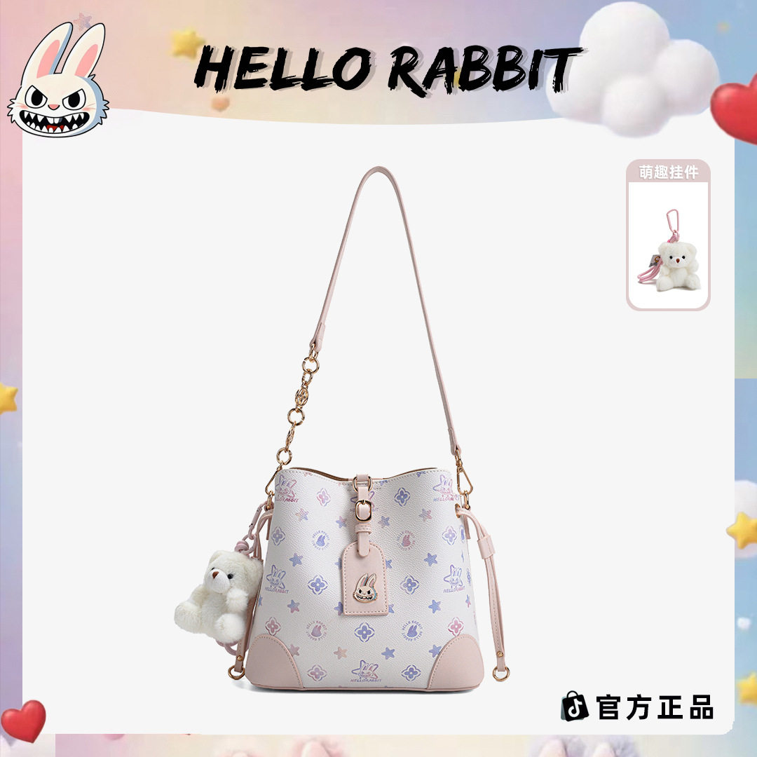 大容量女包包2026新款HELLO RABBIT白三彩星星包手拎斜挎水桶包