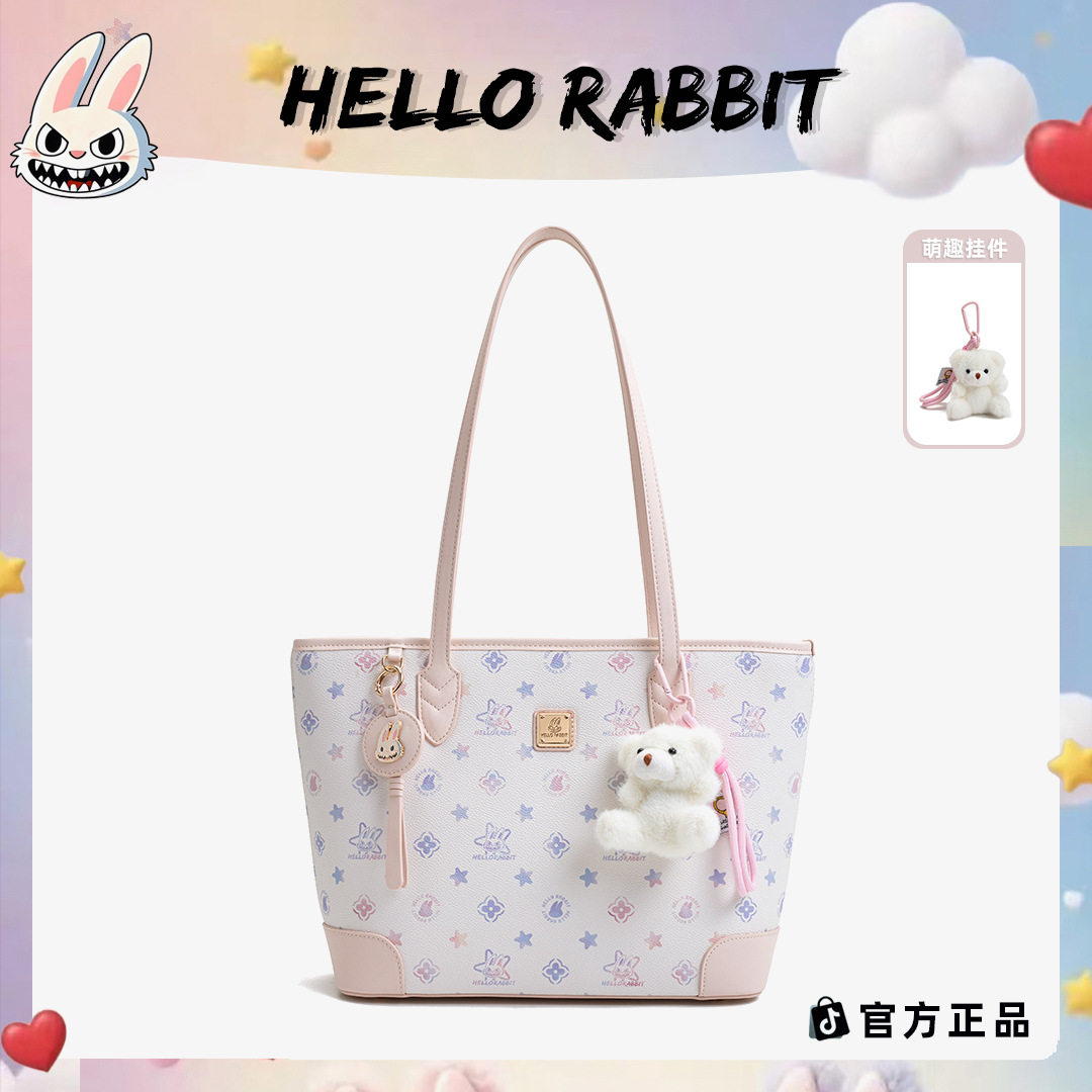 大容量女包包HELLORABBIT你好兔子限定色白三彩星星包托特大包