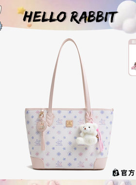 大容量女包包HELLO RABBIT你好兔子限定色白三彩星星包托特大包