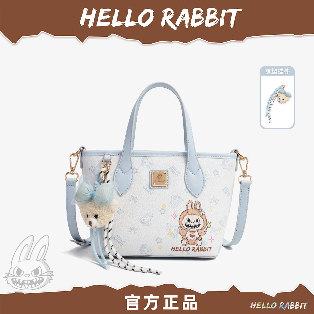 2026新款HELLO RABBIT你好兔子精致百搭手提菜篮子女包单肩斜挎包