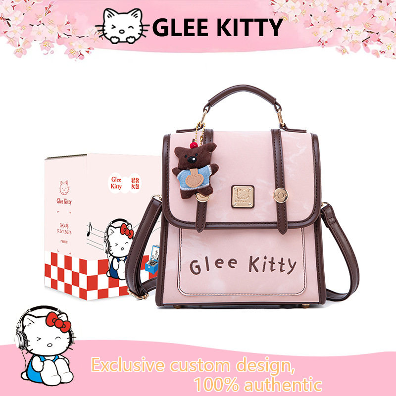 GLEEKITTY 新款韩国小众设计女士双肩包校园风休闲时尚百搭包包女