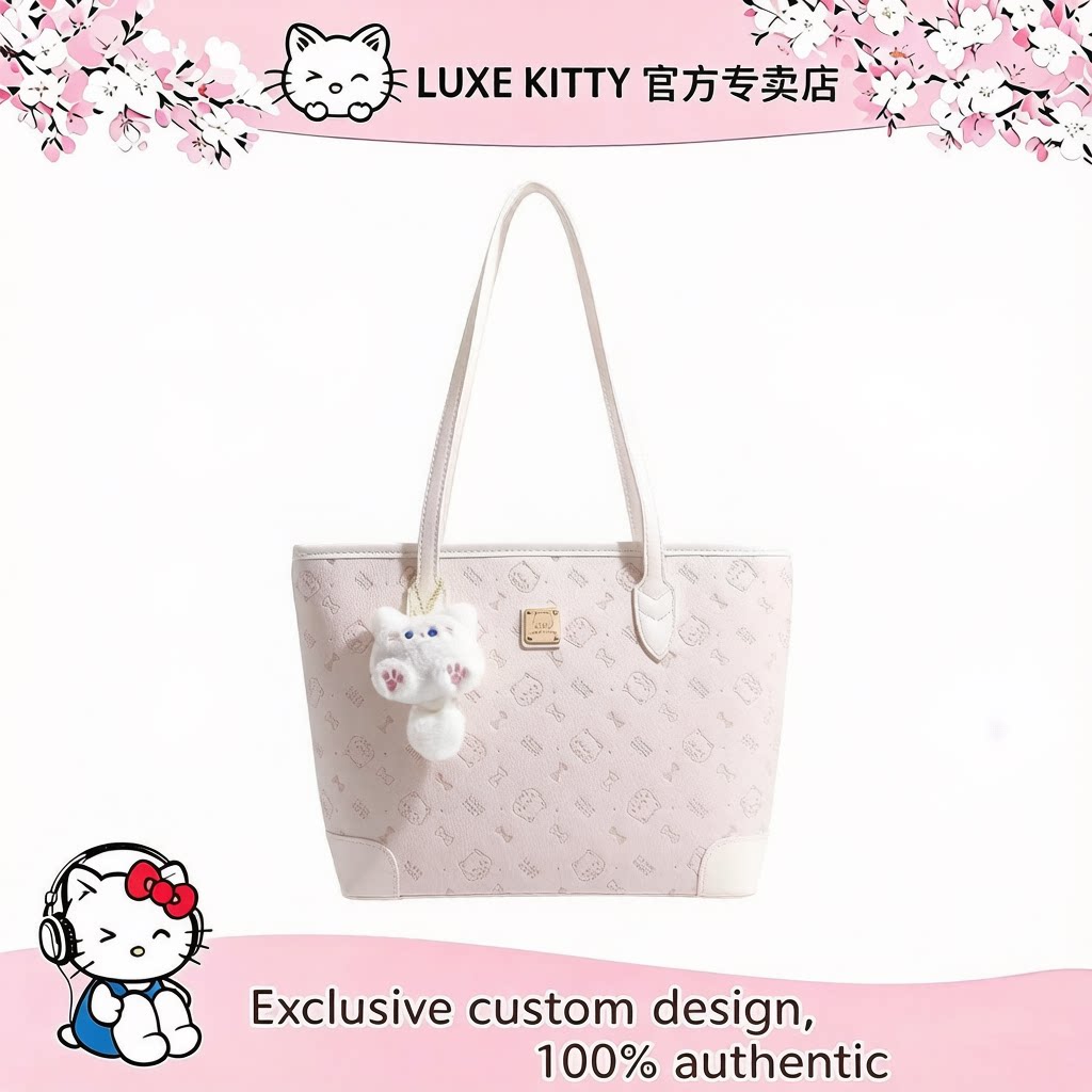 正品LUXE&KITTY凯蒂猫大容量通勤上班托特包女卡通压花单肩女包