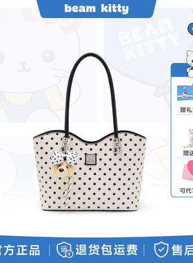 beamkitty2026高级感复古黑色波点大容量百搭通勤单肩手提托特包