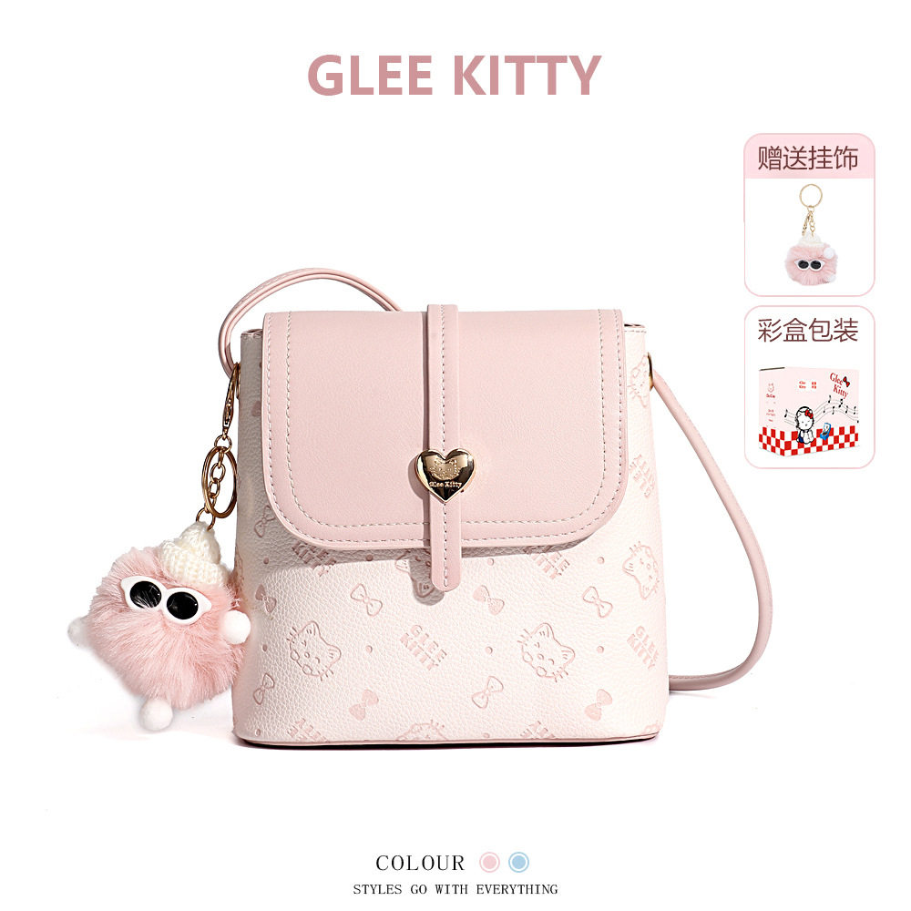 2026新款GLEE KITTY压花时尚斜挎包少女可爱百搭女包减龄单肩女包