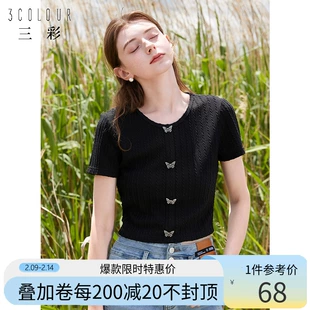 新款 女 修身 三彩2022夏季 圆领显瘦正肩T恤蝴蝶结黑色短袖 上衣短款