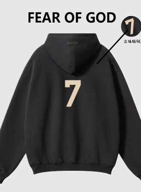 第七季植绒7号卫衣连帽男女FOG美式高街essentials百搭情侣外套冬