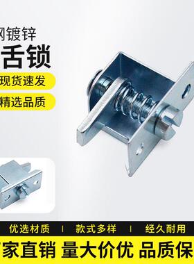 海坦可旋转调节圆锁MS735-2配电箱电柜门锁弹簧可伸缩式转舌锁