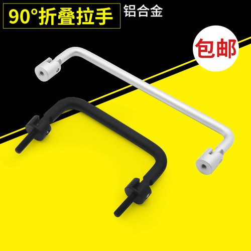 P9-40/64/96/128定位外牙内牙黑银色把手铝合金折叠拉手