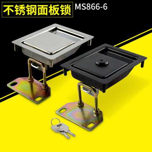 不锈钢平面锁内嵌发电机组锁