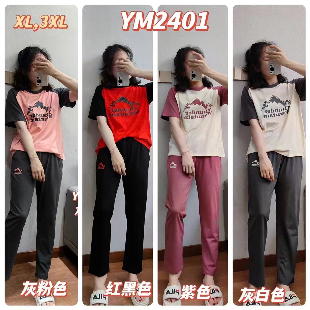 夏季女圆领短袖长裤家居服加肥加大运动套装学生舒适睡衣两件套棉