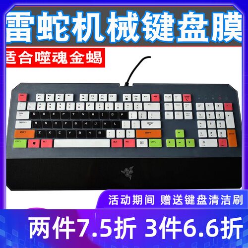 收藏加购享优先发货