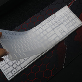 天翅键盘膜适合联想MK23键盘保护膜联想一键服务无线键鼠套装 防尘