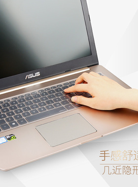 A441U华硕X455L A455L E402M E403N笔记本F442键盘F441U保护膜配件TPU凹凸罩子防护套垫装备防水防尘透明