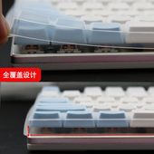 天翅全覆盖键盘膜适合达尔优EK815机械键盘保护膜合金板87键盘膜
