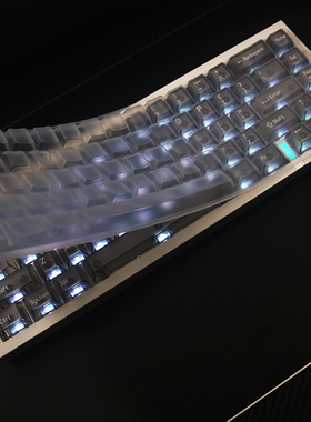 天翅键盘膜适合MelGeek小蜜蜂Real 67键盘保护膜防尘硅胶键盘套