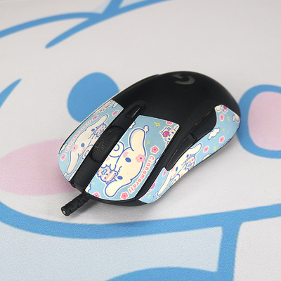 罗技G403G603703鼠标防滑贴