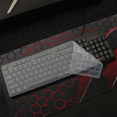 天翅硅胶键盘膜适合AOC KB161台式电脑键盘保护膜套罩子底部型号KB161