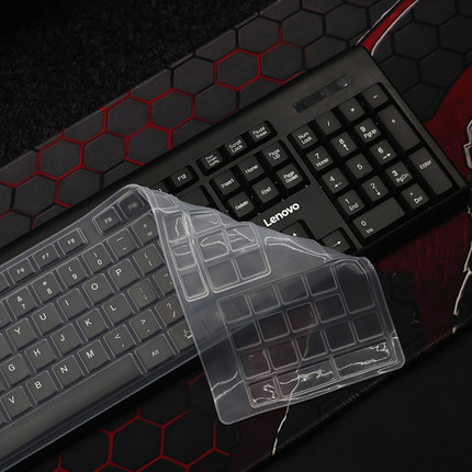 天翅键盘膜仅适合联想MK23lite键盘保护膜回车键7字型防尘套罩