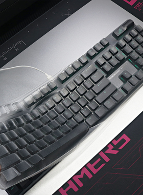 天翅键盘膜适合玩家国度ROG游侠2RX防尘防水XA12保护套适用键盘套