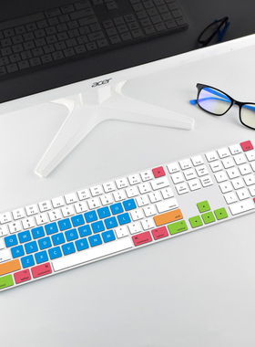 苹果电脑imac键盘膜新款一体机A1843台式机保护套A1644贴膜