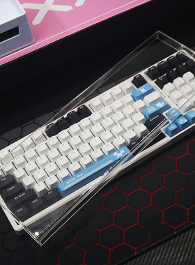 天翅亚克力机械键盘罩适合VGN V98 PRO V3 V2防尘防猫毛踩踏空气罩
