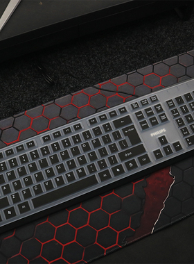 天翅硅胶键盘膜适合飞利浦SPK6234键盘保护膜SPT6234防尘套键盘罩