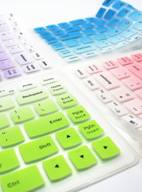 联想键盘膜U330P U400 Z400 U430T S300 S436 S310 S405 S435硅胶套配件凹凸罩子防护垫游戏装备防水防尘