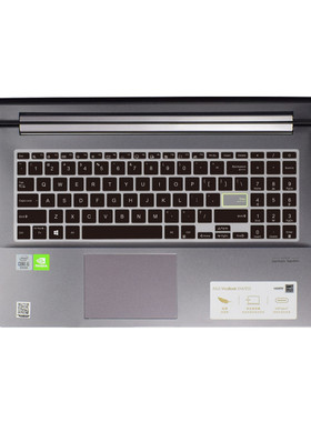 升派Asus华硕键盘保护膜VivoBook15s 2022款笔记本电脑15.6英寸