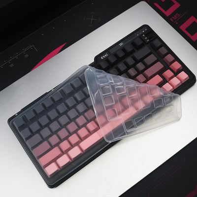 天翅键盘膜仅适合珂芝K75 LITE V2机械键盘保护膜黑莓粉雾桃渐变