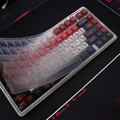 天翅键盘膜适合凌豹K75机械键盘保护膜硅胶防尘套凹凸罩子