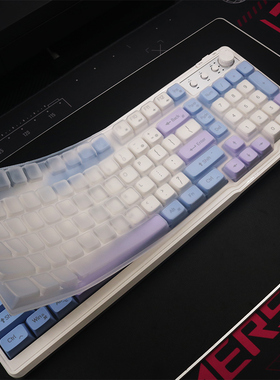 天翅键盘膜适合雷麟Z98键盘保护膜硅胶防尘键盘套凹凸专用防护膜