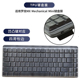 Mini键盘膜台式 天翅键盘膜适用罗技MX Mechanical 机械电脑防尘防水套保护罩