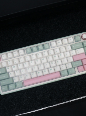 天翅键盘膜适合RK R75机械键盘保护膜RK R75 PRO软硅胶键盘膜防尘套罩