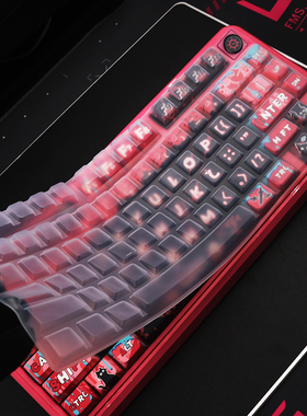 天翅键盘膜适合瓦尔基里VK75键盘保护膜硅胶防尘套键帽一致才能用