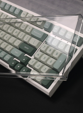 天翅亚克力键盘罩适合RK98 R98机械键盘罩迈从K99 v3防尘防猫毛