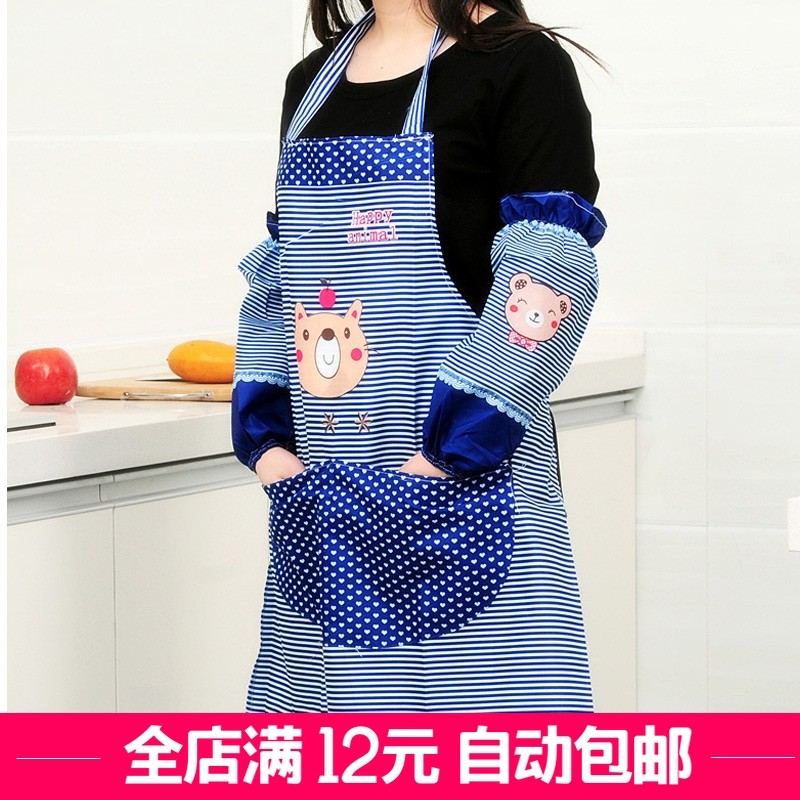 义乌小商品批百货五元专区5围裙袖套套装三件套时尚可爱围腰厨房