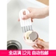 义乌小商品批百货缝隙刷清洁神器刷子去死角凹槽刷杯一元 专区 秒杀