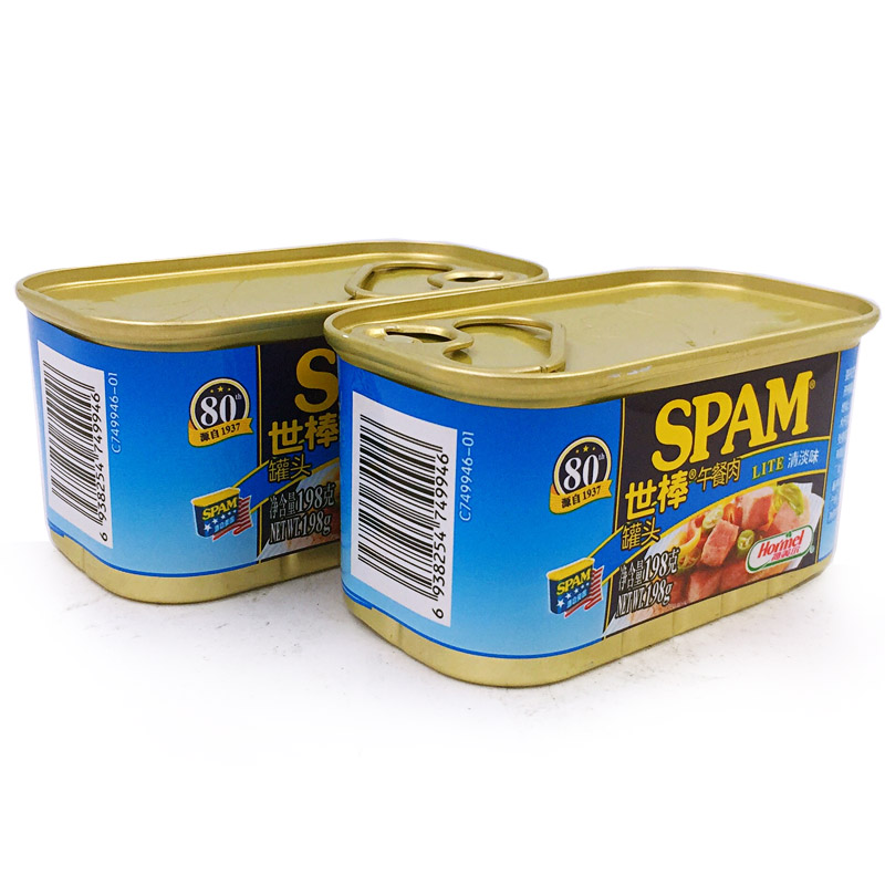 【2罐】SPAM世棒清淡味午餐肉罐头 198g*2 三明治火锅即食面泡面