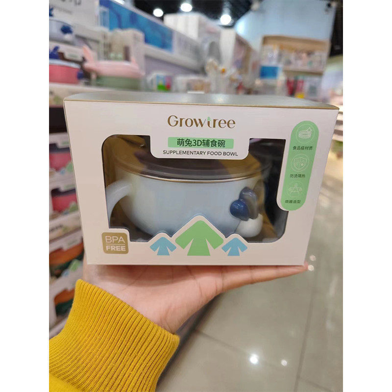 婴儿辅食碗防摔防烫不锈钢吃饭碗图片