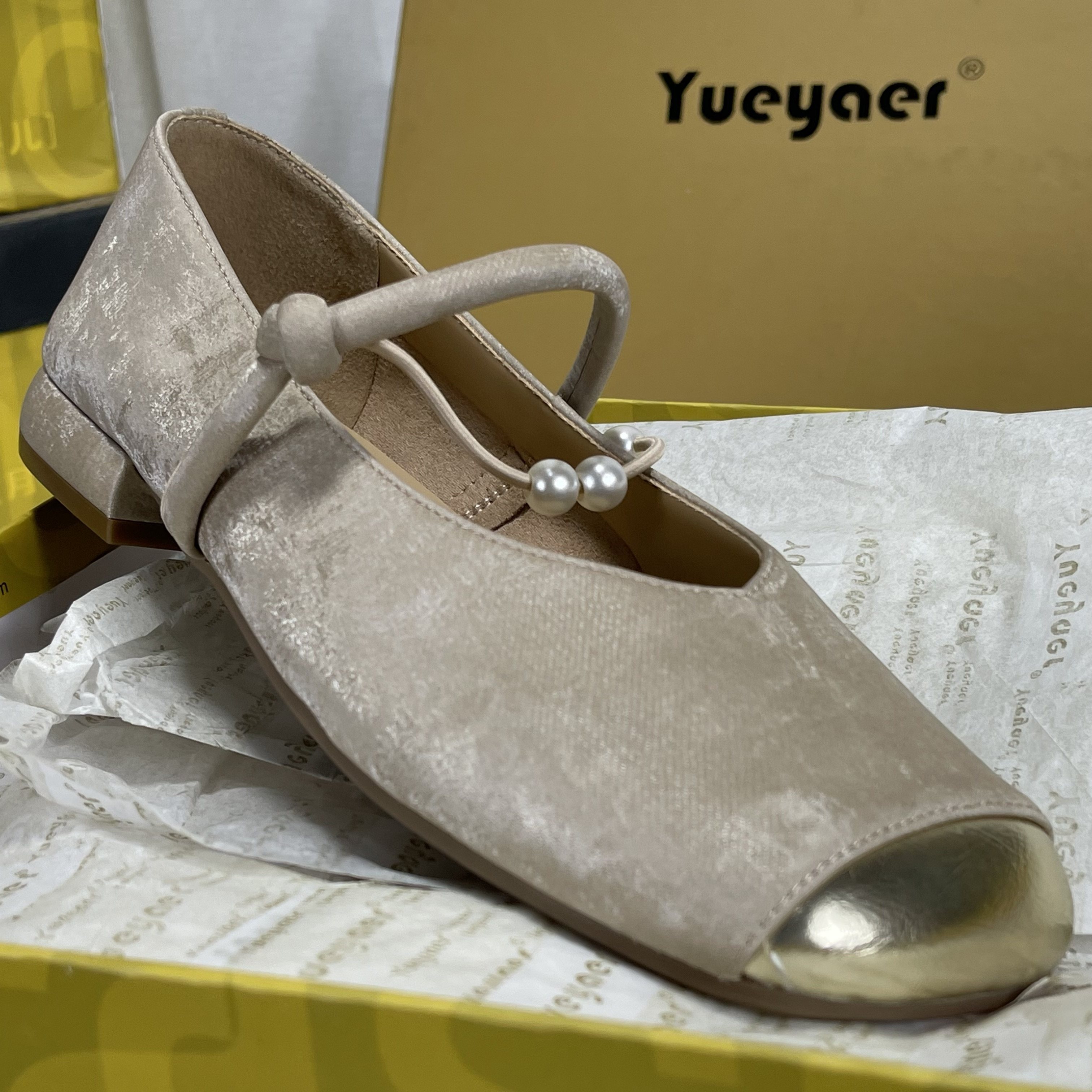 月芽儿撤柜断码真皮女鞋小香风玛丽珍鞋春浅口圆头一字扣平底单鞋,女鞋,玛丽珍鞋,淘宝优惠券,粉丝福利购,淘宝优惠卷