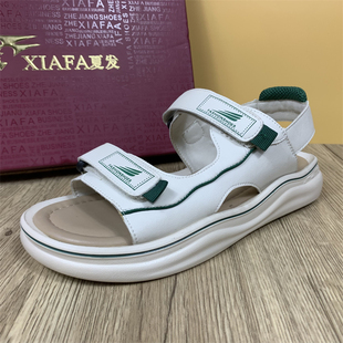 品牌撤柜真皮女鞋夏季百搭平底厚底魔术贴时尚运动休闲露趾凉鞋