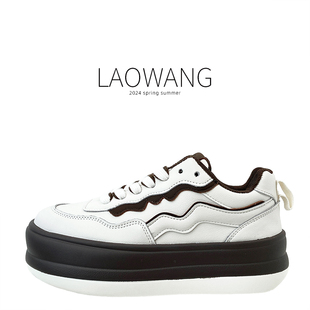 百搭休闲板鞋 月芽儿正品 真皮厚底小白鞋 女2024新款 头层牛皮松糕鞋