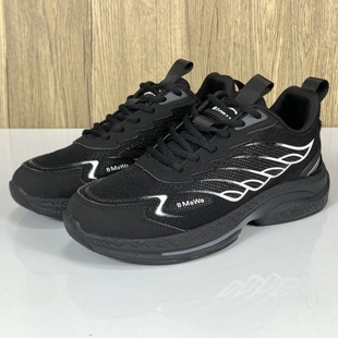 男士跑步鞋男款夏季透气青少年初中学生专用超轻减震网面运动跑鞋