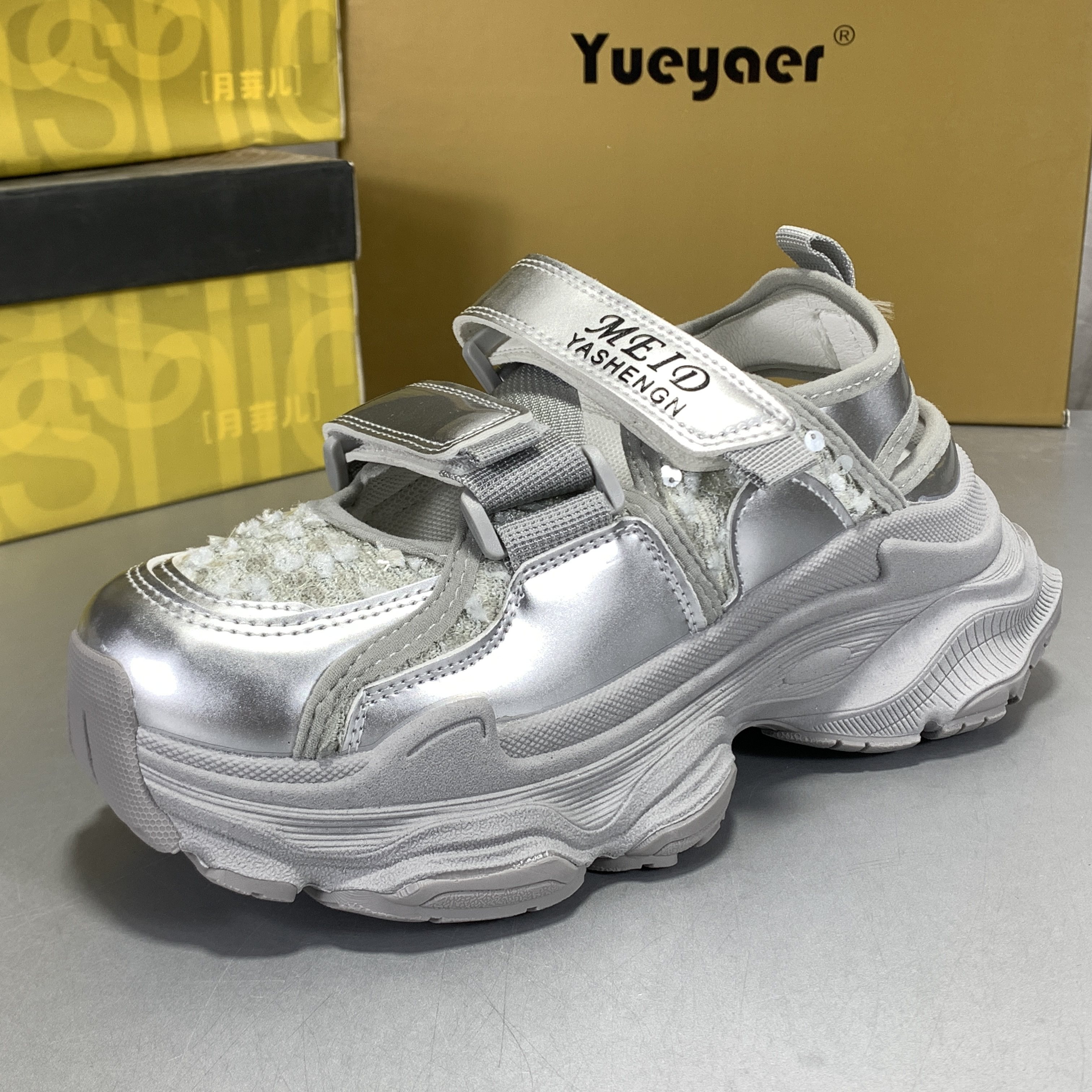 月芽儿撤柜女鞋老爹鞋透气增高休闲运动鞋2026春季新款厚底松糕鞋,女鞋,老爹鞋,淘宝优惠券,粉丝福利购,淘宝优惠卷